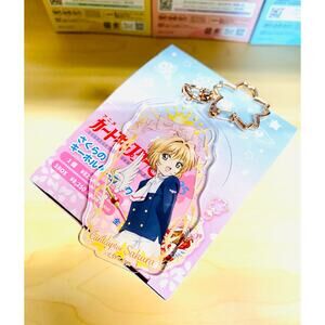 Cardcaptor Sakura Sakura's Keychain Collection Type 6